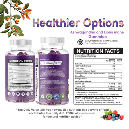Ashwagandha, Lions Mane & Ginkgo Biloba Mixed Berries
